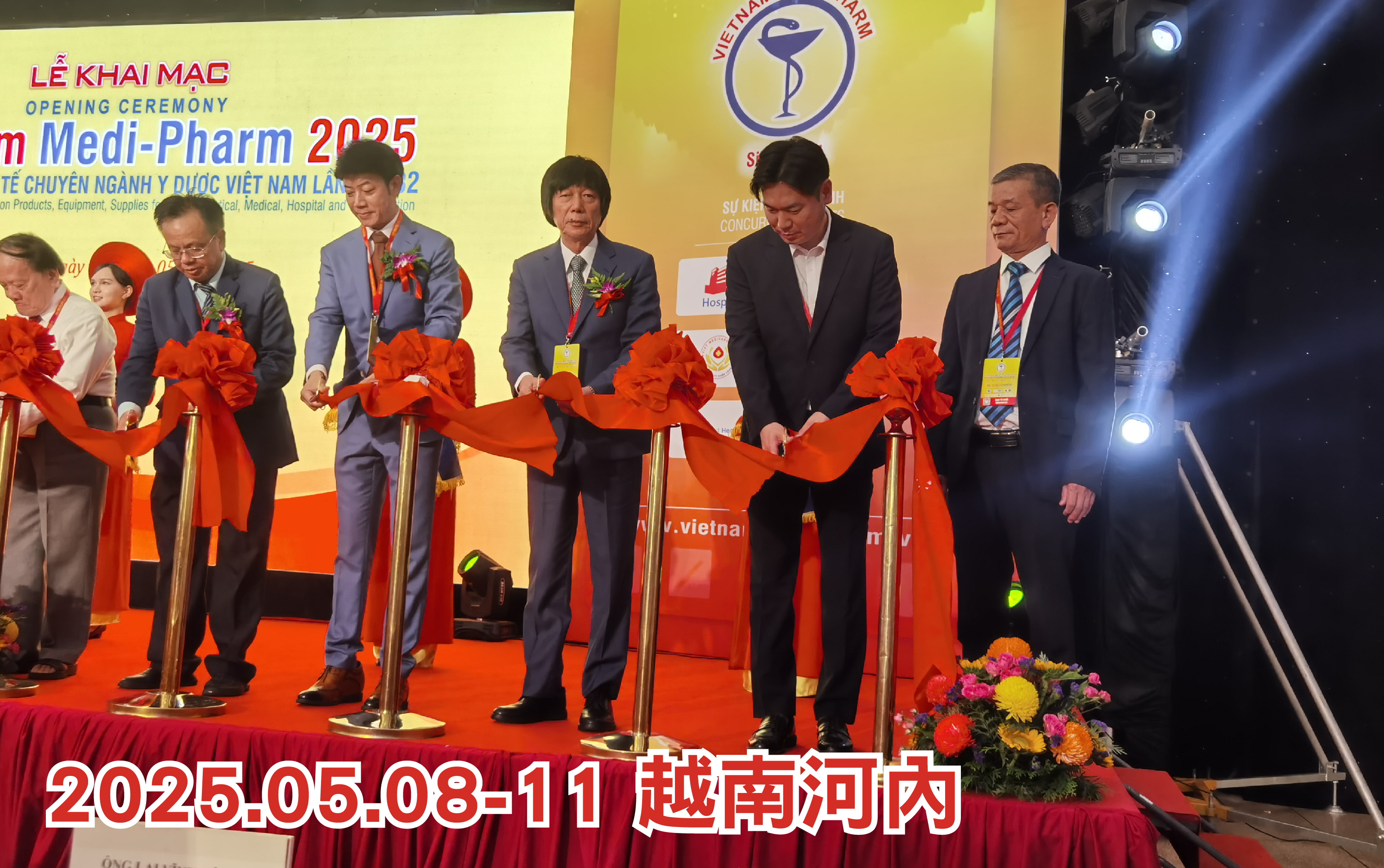 Vietman Medi-Pharm 2025